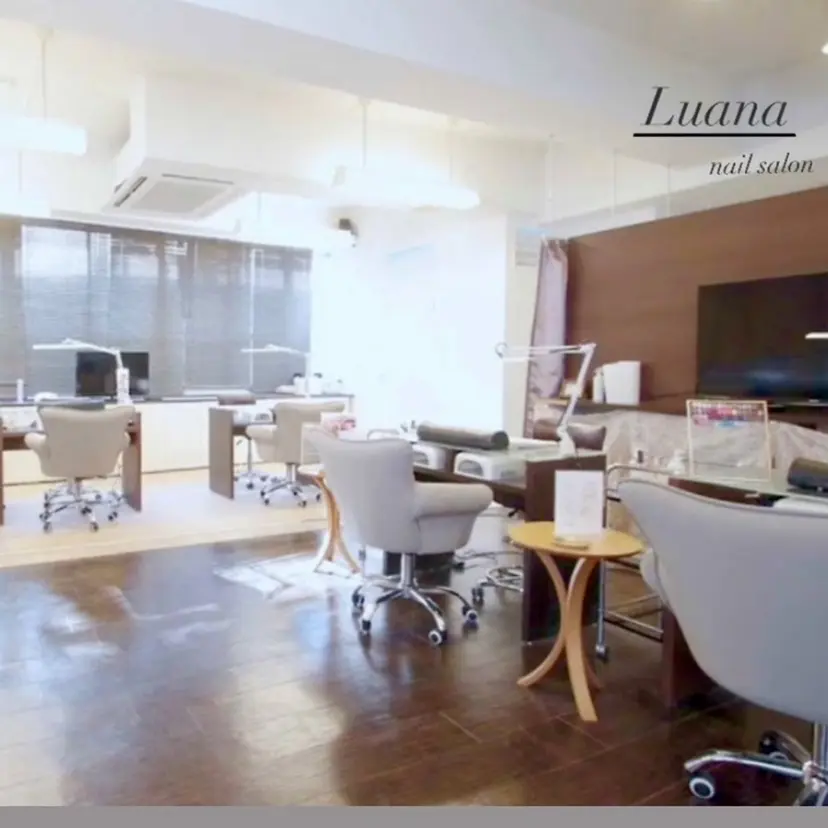 Luana /Yuzukiの掲載