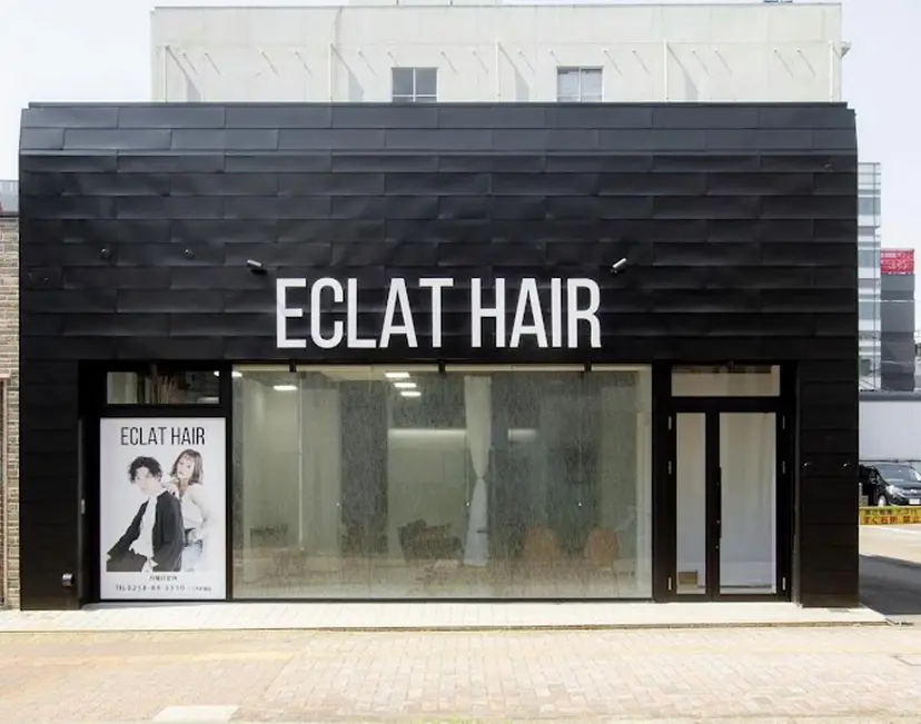 ECLAT HAIR　星弥那の掲載