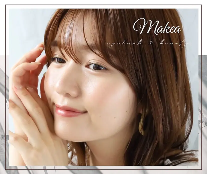 小倉 遥香の掲載