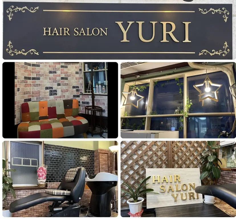 ヘアサロンユリ もりたきょうこの掲載