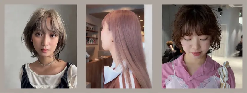 似合わせカット /KUREの掲載