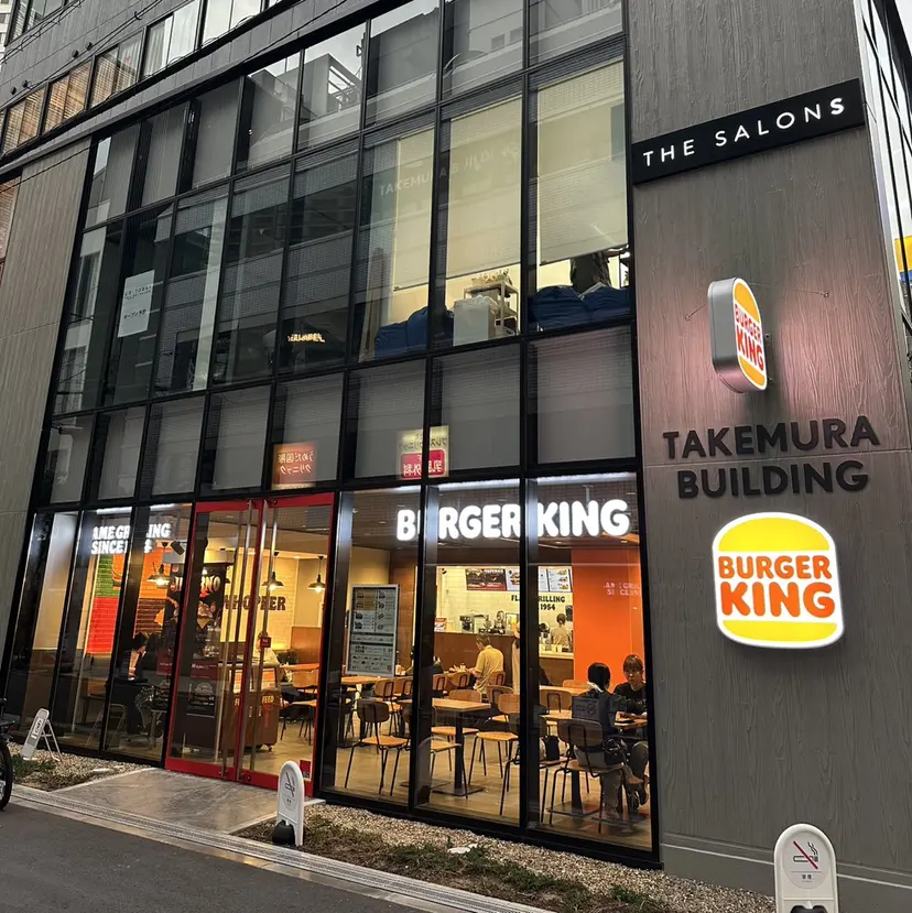 Aoyama Daikiの掲載