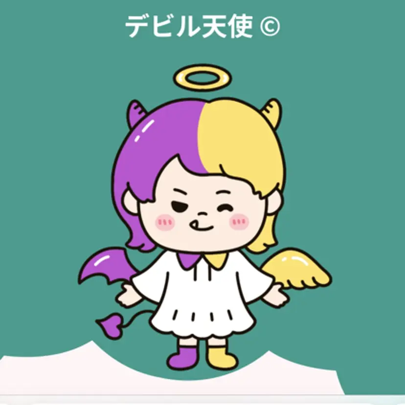 松谷 遼の掲載