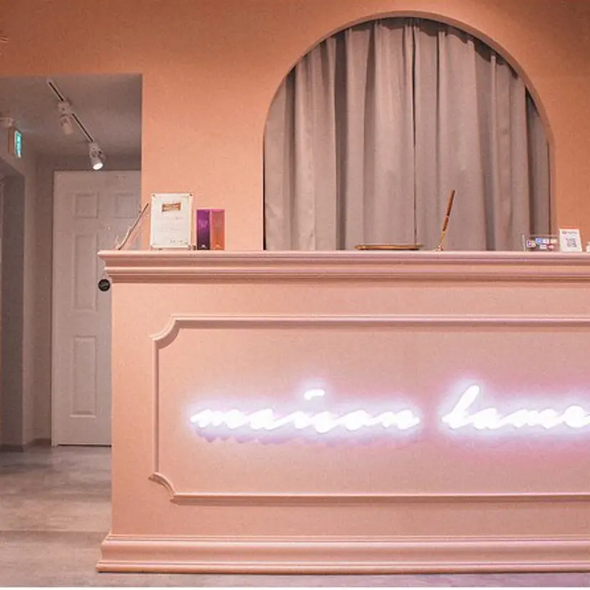 パーマモデル募集💖 まなみの掲載