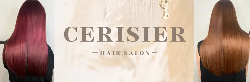 ✨髪質改善×透明感 カラー✨岩下哲也の掲載