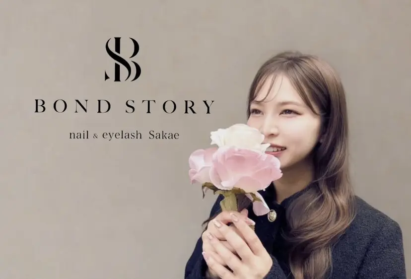 BondStory asukaの掲載
