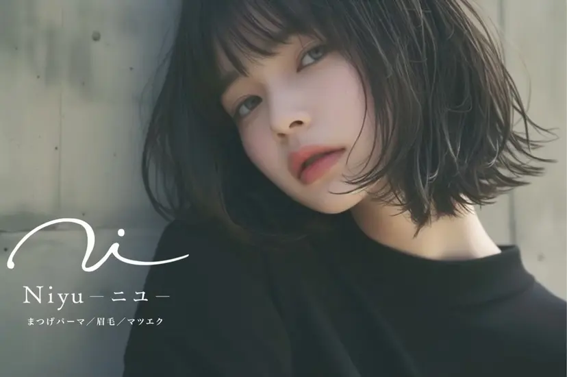 石田 雪乃の掲載
