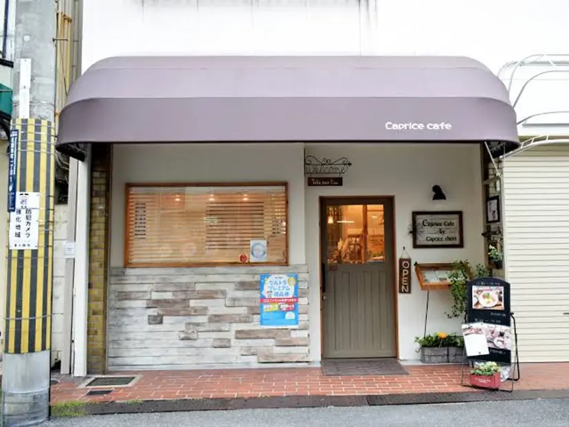 nail salon Lea Leaの掲載