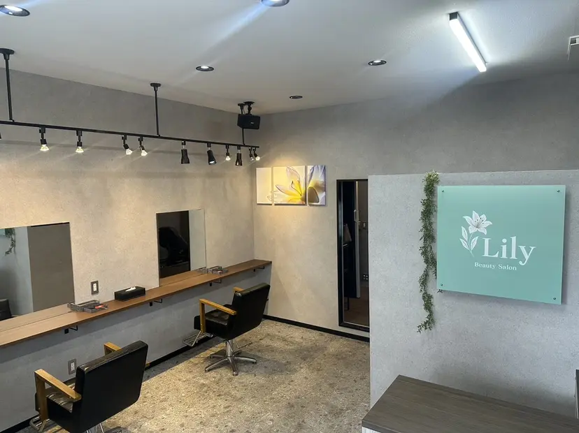 阿部 早彩の掲載