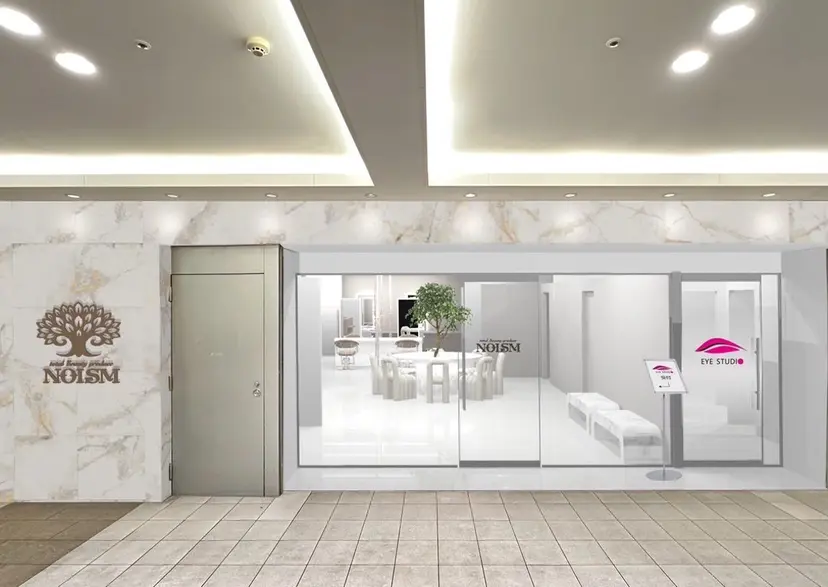 SUZUKA ☻ EYE/天王寺の掲載