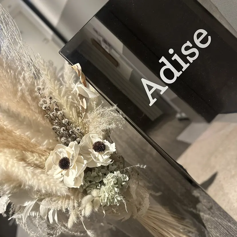 nailst ASAKOの掲載