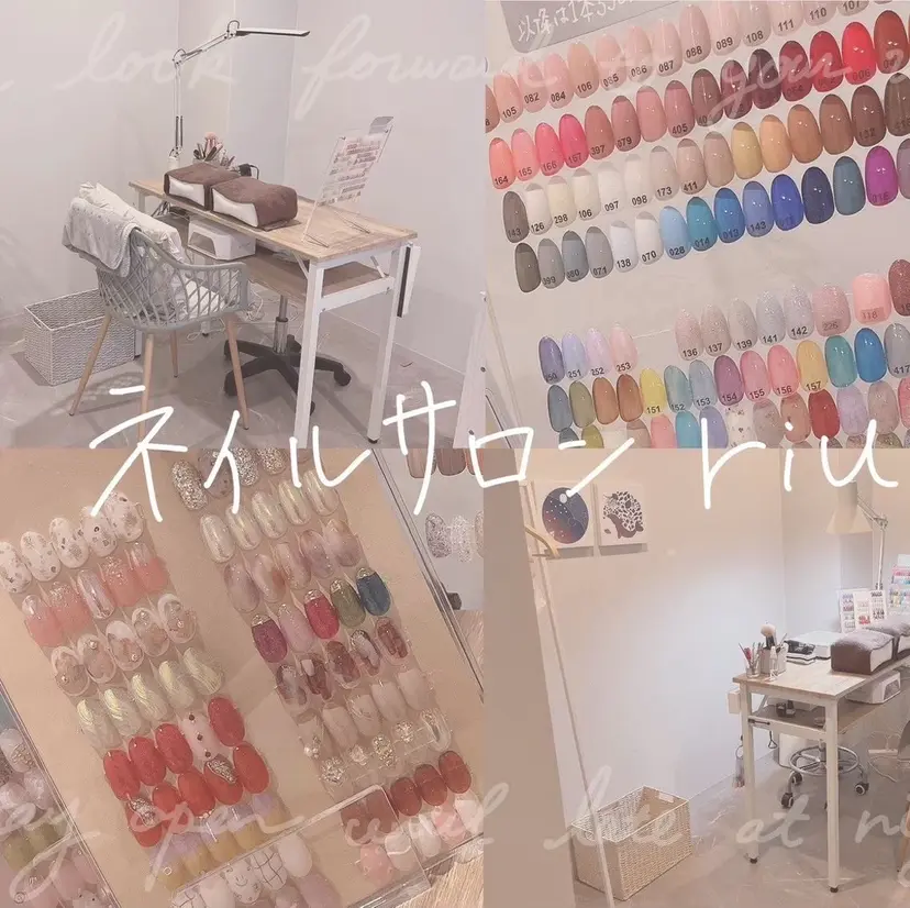 riu 🐰chinatsuの掲載