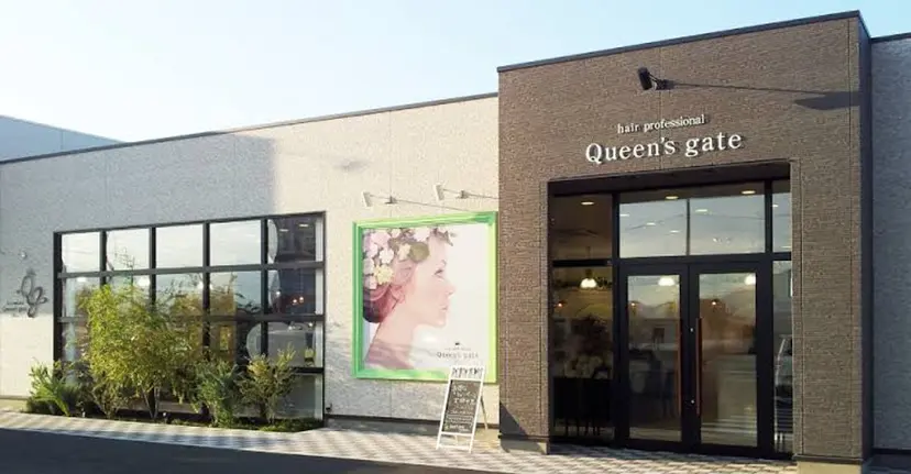 志村 梨帆の掲載