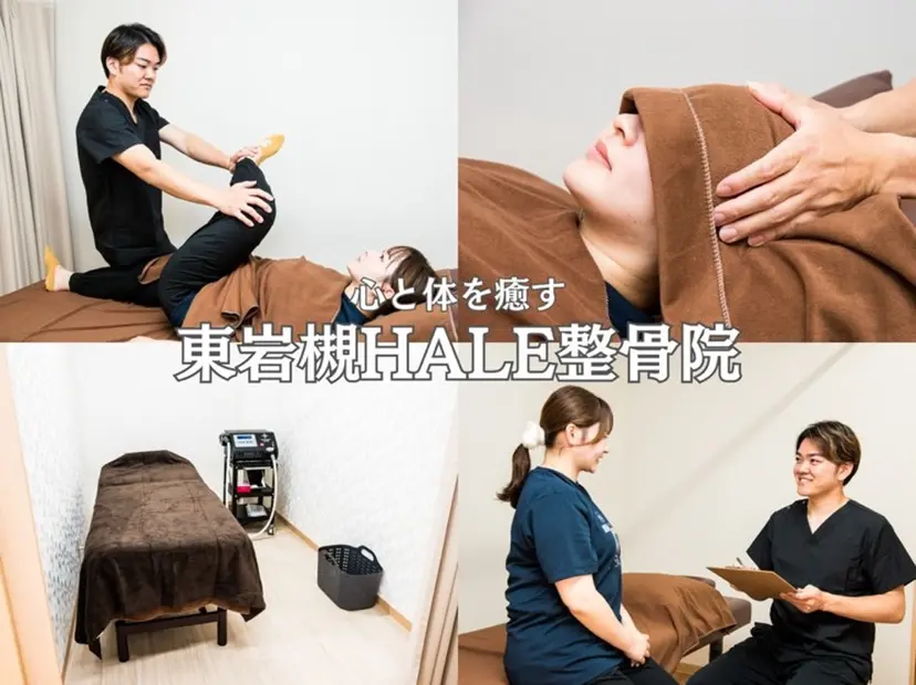 加我 将悟の掲載