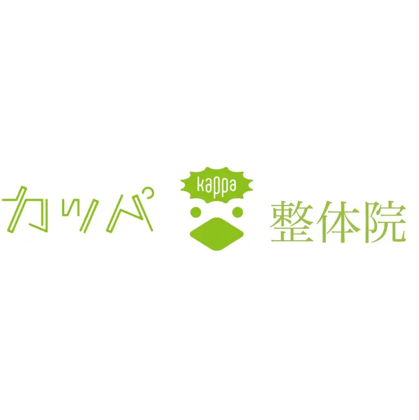 カッパ整体院 麻布十番駅前店の掲載