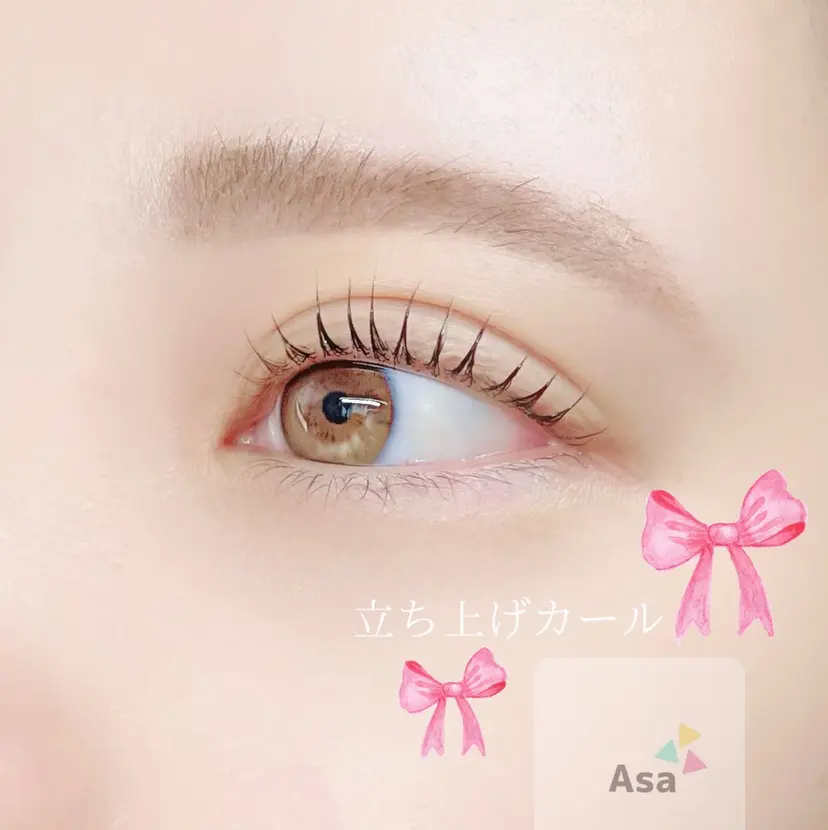 岩田 朝美の掲載