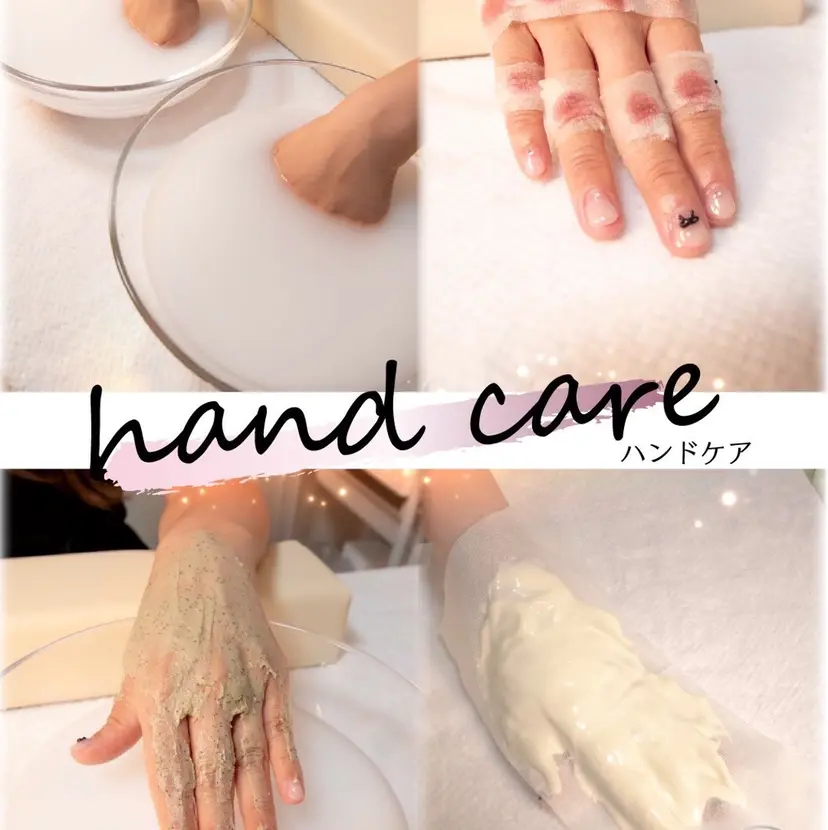 酒井 留奈の掲載