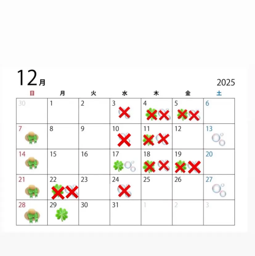 鈴木 まゆの掲載