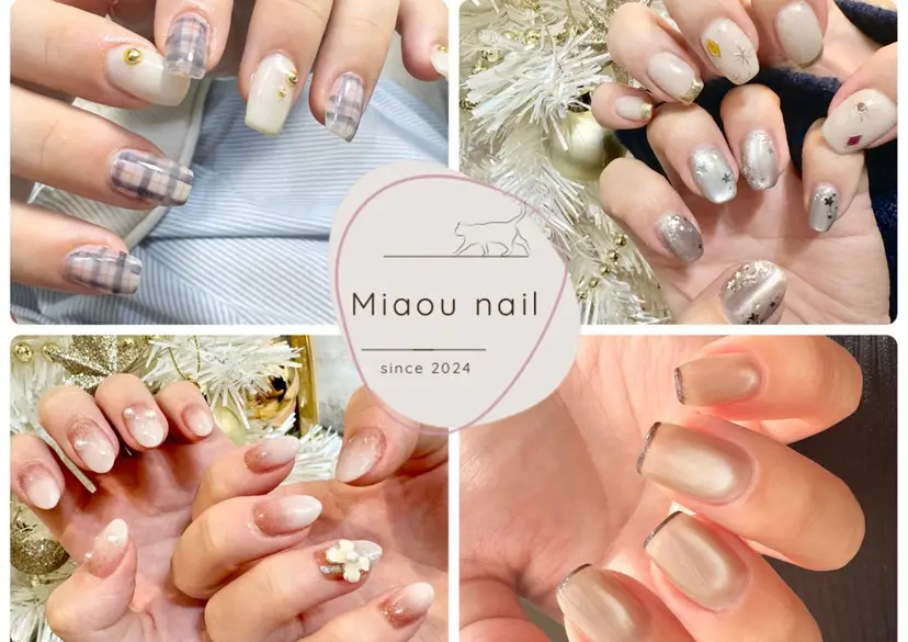 Miaou nail ミャウ ネイルの掲載