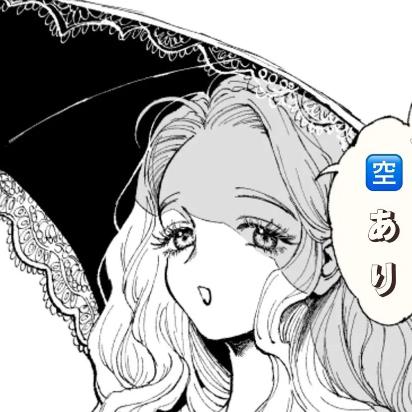 Bianca 💖satoの掲載