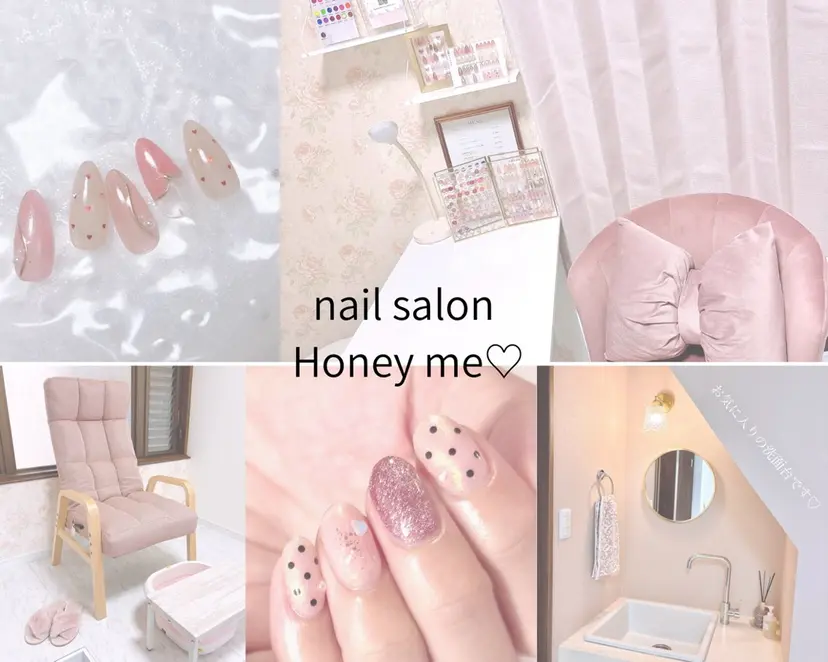 Honey me ❁⃘*.゚の掲載