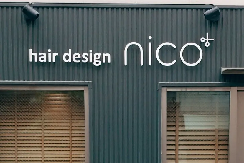 タイキ  【nico】の掲載