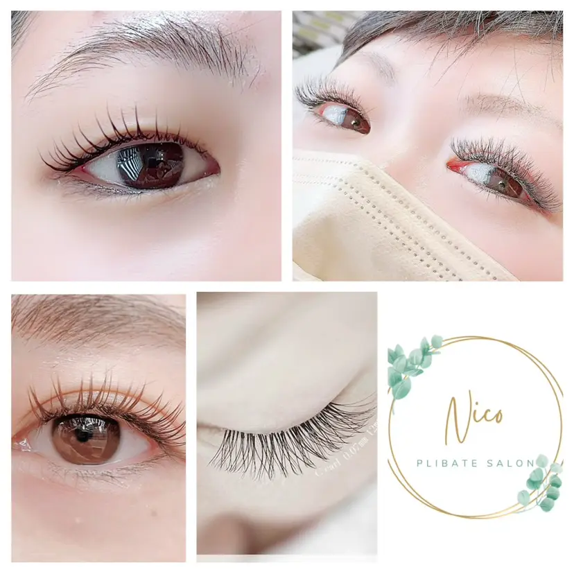 江頭 幸子の掲載