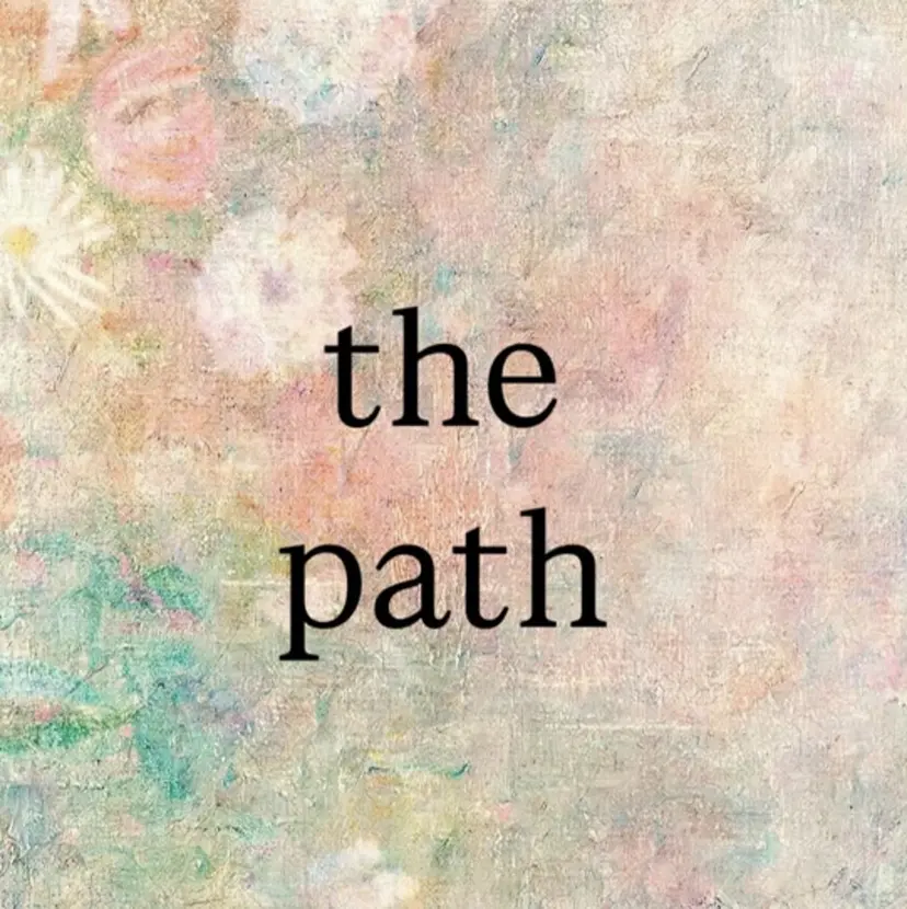 the path アミの掲載