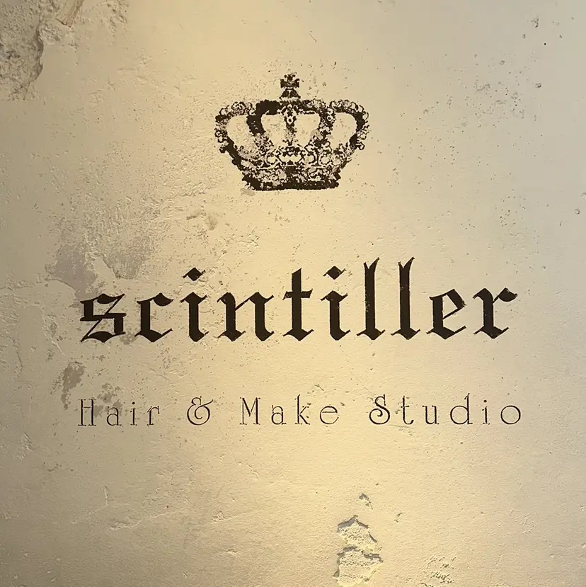 パーマモデル募集中 🎀白石莉菜🎀の掲載