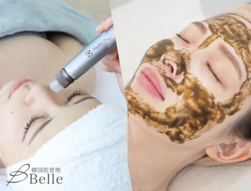 苅宿 蘭華の掲載