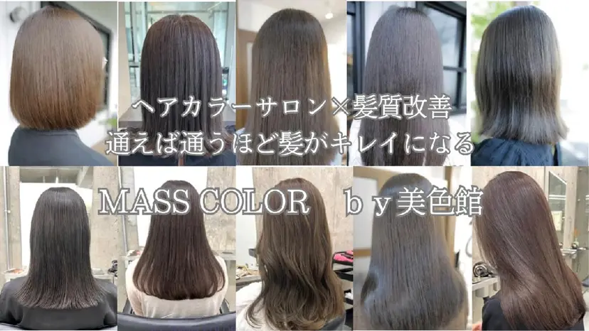 増 田 和 真の掲載