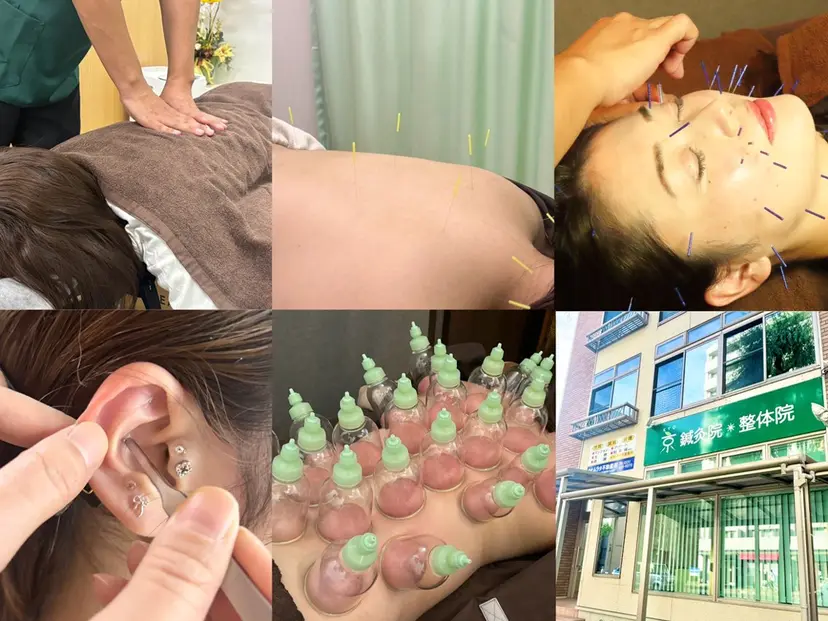 村田 あさえの掲載