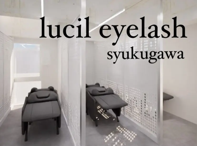 lucil 岡部の掲載