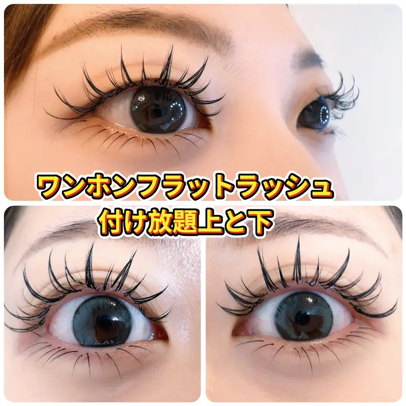 ミカコ 心の掲載