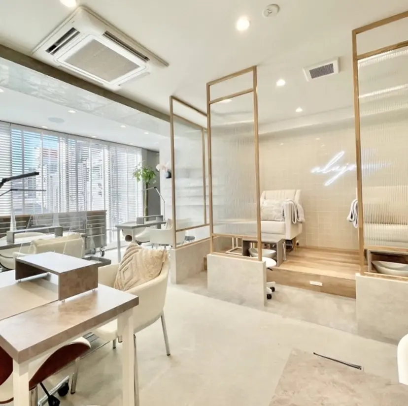 alujoアルージョ /Hanonの掲載