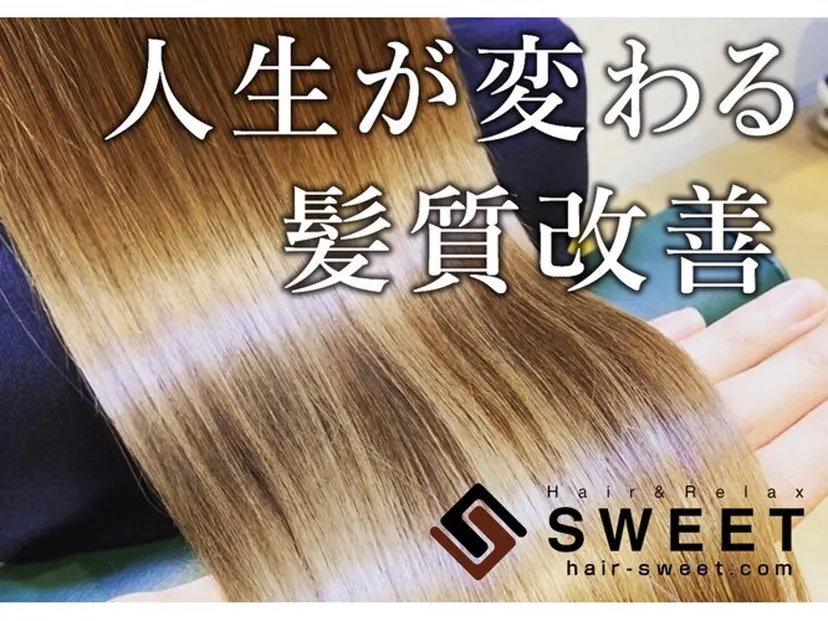 若松 絵美の掲載