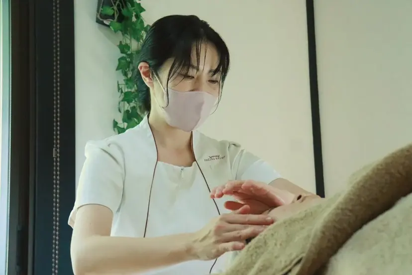 細矢 文の掲載