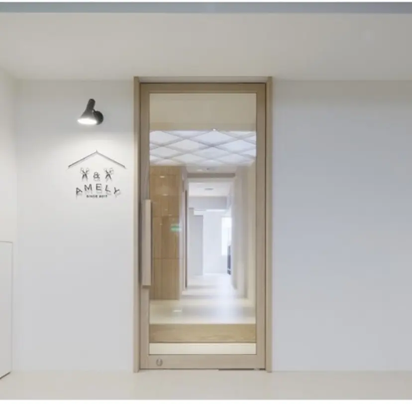 井出 くるみの掲載