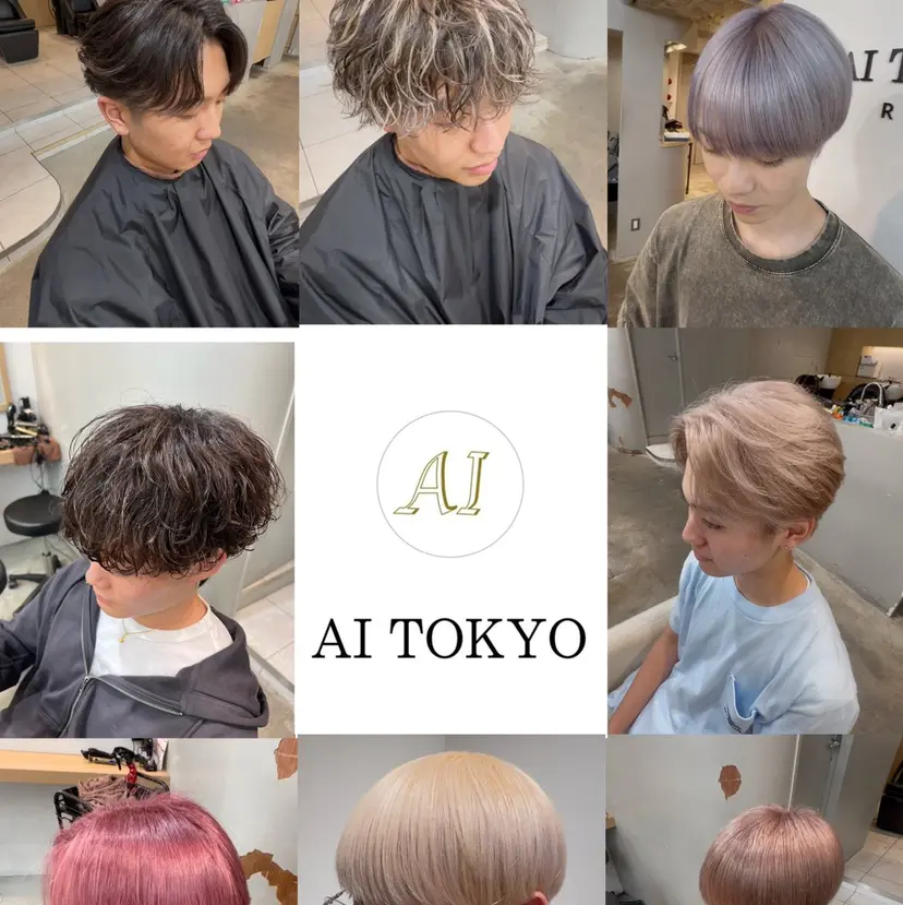 AITOKYO たけし　メンズの掲載