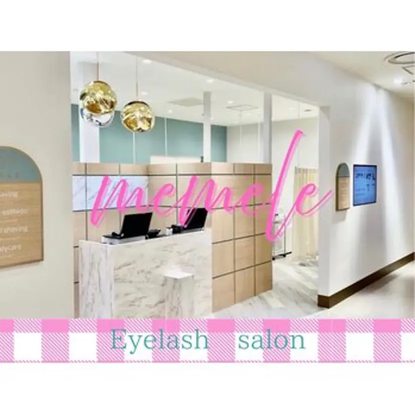 🎀松井🐈‍⬛ memelu中津🎀の掲載