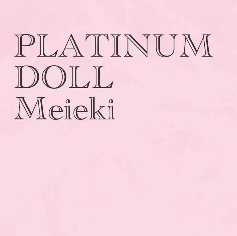 プラチナムドール💎 misuzuの掲載