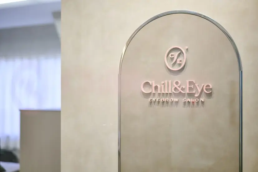 Chill＆Eye YUKOの掲載