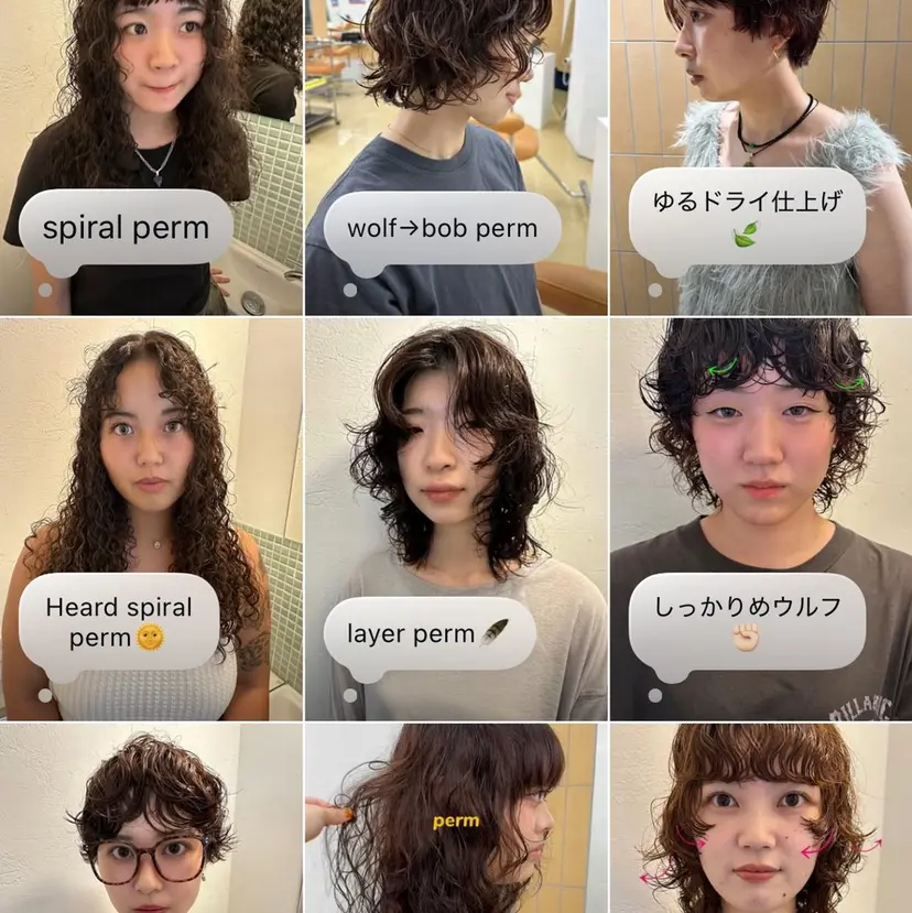 村岡 桃果の掲載