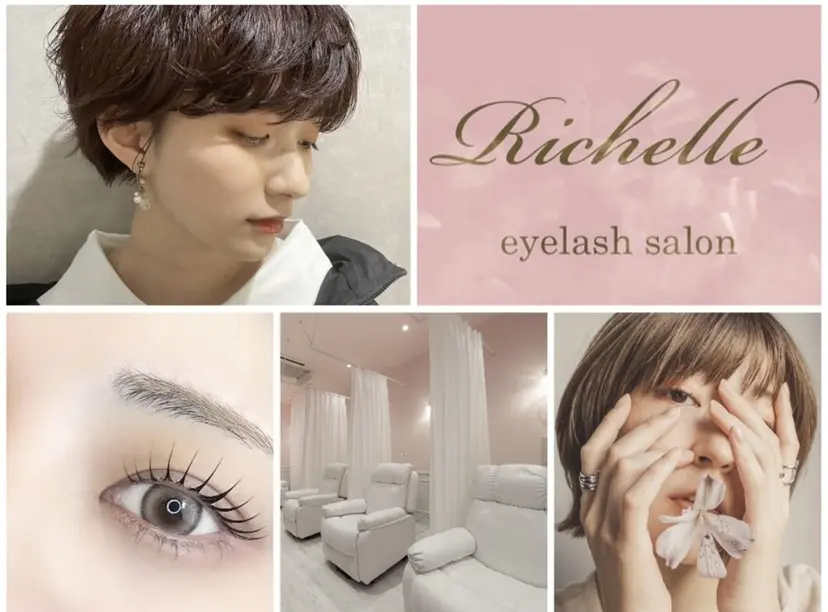 内川 絢侑梨🧸の掲載