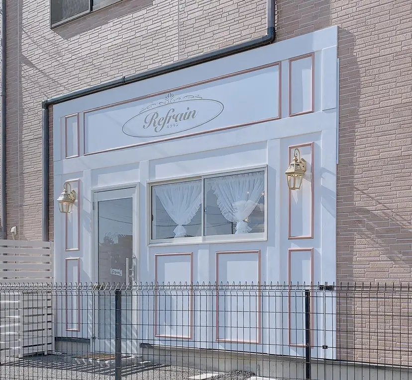 Refrain ルフランの掲載