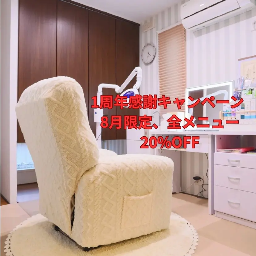 阿部 香織の掲載
