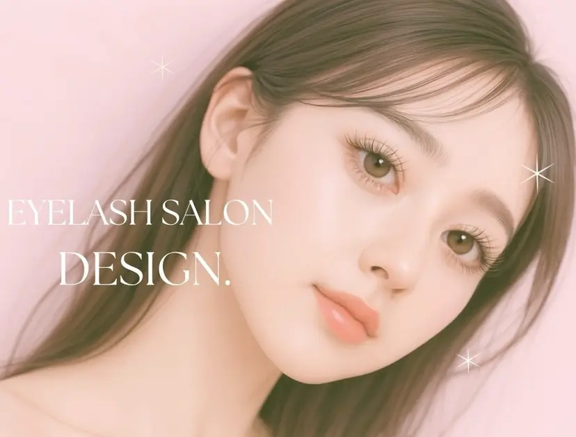 Design .の掲載