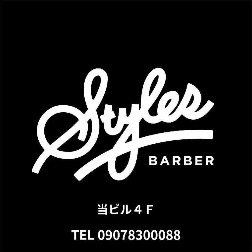 田中 友樹の掲載