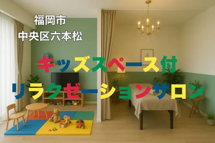 はやし かおりの掲載