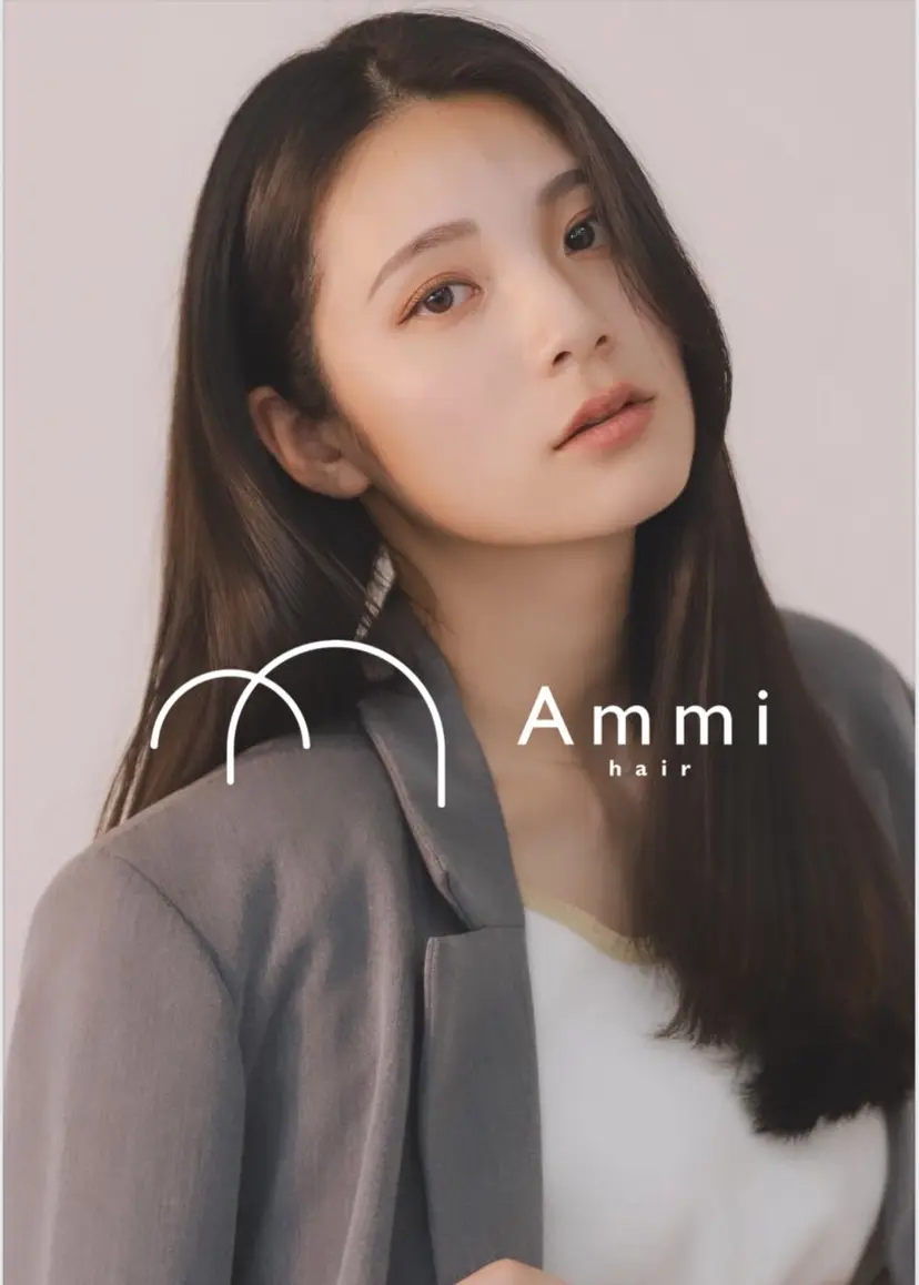 Ammi hairの掲載